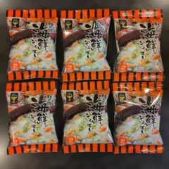 贅沢白海老 プレミアム酵素茶漬け 4袋セット - メルカリ