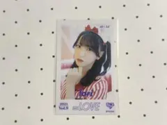 2026年最新】野口衣織 仲直りシュークリームの人気アイテム - メルカリ