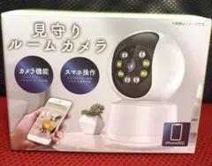 見守りルームカメラ/ペットカメラ/防犯/スマホ操作/吉田産業のサムネイル