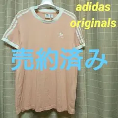 まるたろう様専用　アディダスオリジナルス レディース リンガー ピンク×ホワイト