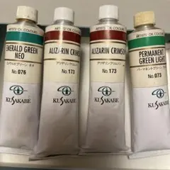 Item thumbnail for item 9a5b1e81-b831-4049-bc78-b49f286ff405