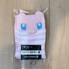 ポケモン ミュウ靴下 23-25cm