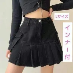 ミニスカート 、デニム プリーツ インナー付 ブラック Lサイズ