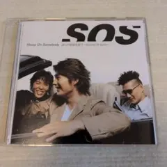 Skoop On Somebody/ぼくが地球を救う～Sounds Of Sp…のサムネイル