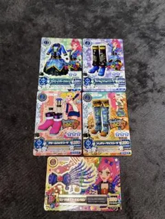 アイカツカード音城セイララッキーブルースコーピオンコーデ5枚 新品未使用即購入〇