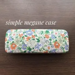 Item thumbnail for item 523ab217-ad45-4755-b8ec-79ab7271747f