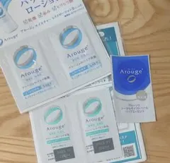 アルージェ スキンケア セットのサムネイル