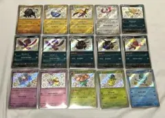 【ポケカ】色違いまとめ売り