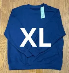 【新品】レディースXL ユニクロ ウルトラストレッチセット パジャマトップスのみ