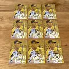 茨木秀俊　直筆サイン　阪神タイガース　ルーキーカード　シグネチャーセット 茨木秀俊 直筆サイン 阪神タイガース ルーキーカード シグネチャー