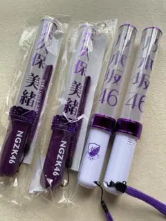 2025年最新】矢久保美緒 ペンライトの人気アイテム - メルカリ