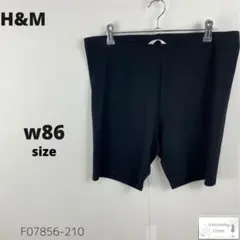 美品 H&M エイチアンドエム ショートパンツ スウェット シンプル 万能 XL