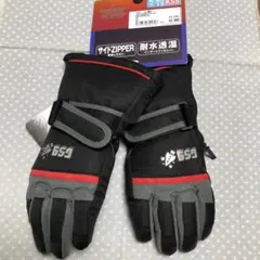 新品未使用品 スノーグローブ　手袋 雪遊び　キッズ用