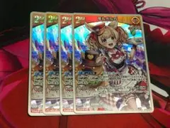 Reバース ホロライブ 尾丸ポルカ BP HP/002B-P59S - メルカリ