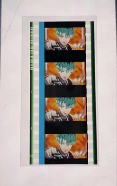 白膠木簓】ヒプノシスマイク ヒプムビ 特典 コマフィルム 開眼 - メルカリ