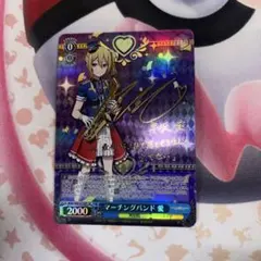 Item thumbnail for item df8ef44e-906f-42cd-89bb-4443df1eacf8