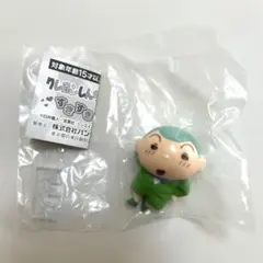 クレヨンしんちゃん すきすきマスコット ガチャガチャ マサオくん