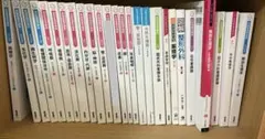 2026年最新】看護 教科書 まとめ売りの人気アイテム - メルカリ
