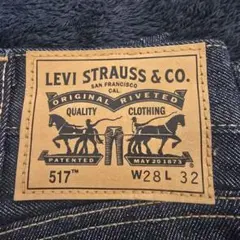 Levi's517 オレンジタブ　美品