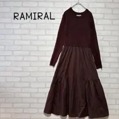 【RAMIRAL】 リブニットワンピース　ドッキング　フレアスカート