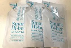 2025年最新】スマートハイベックの人気アイテム - メルカリ