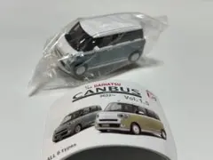 Item thumbnail for item 3bf3c414-113a-475e-a587-e80cbc9c1cc5