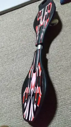 リップスティック