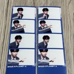 BOYS ll PLANET キムジュンソ 人生4カット フレーム 2枚セット
