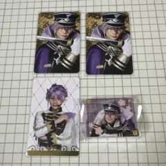 刀ミュ 清麿 セット