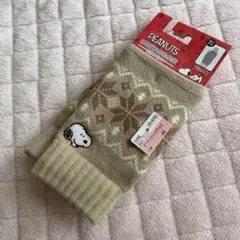 PEANUTS スヌーピー アームウォーマー 指穴付き17cm丈