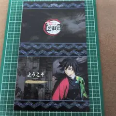 Item thumbnail for item fdb3bf50-3186-4710-ac5c-9bcec6398793