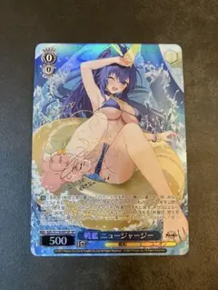 2026年最新】アズールレーン sp ニュージャージーの人気アイテム