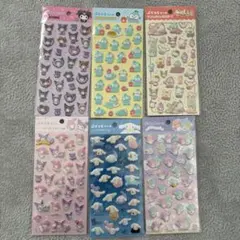 ダイソー　サンリオ　ぷくっとシール　まとめ売り