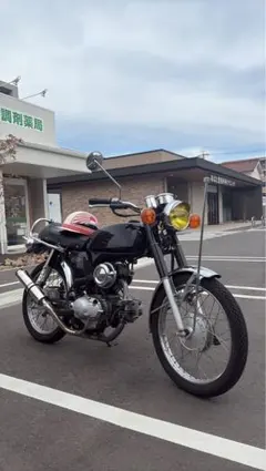 ヤマハ YB-1 2st 実動!直接引取のみ - メルカリ