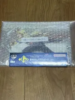 一番くじ ウマ娘 G賞 アクリルボード ディクタストライカ