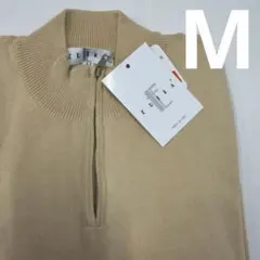 新品タグ付き　ベージュ ハーフジップ ニットセーター M