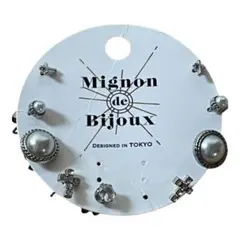 Item thumbnail for item 81869858-a958-4fec-be16-15b31f9f40c0