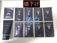 アルビオン アンベアージュ サンプルセット - メルカリ