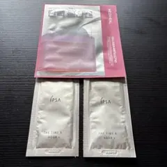 MEDIHEAL コラーゲンマスク & IPSA サンプルセットのサムネイル