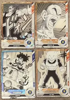 ドラゴンボールダイバーズ 40thアドバンスパック I・R