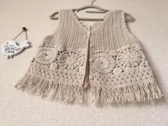 未使用⭐️ベージュ フリンジ付き かぎ針編みニットベスト
