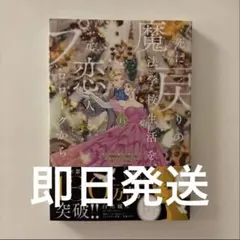 Item thumbnail for item f89dcd23-ccd6-4899-a8a3-f080729991e9