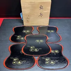 2026年最新】象彦 菓子盆の人気アイテム - メルカリ
