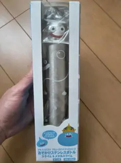 ドラゴンクエストの1番くじ「ステンレスボトル」