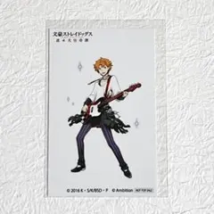 文豪ストレイドッグス コラボカフェ 谷崎潤一郎 カード - メルカリ
