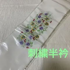 Item thumbnail for item 2fdabbcd-416a-498f-b5b2-119aff984af8