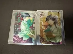 薬屋のひとりごと 神田明神 クリアカードコレクション 猫猫