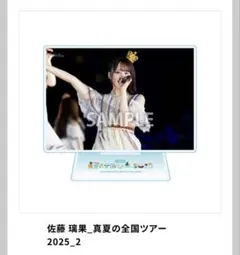 Item thumbnail for item b57164f7-9b1c-4441-8b6a-ad17634b74af