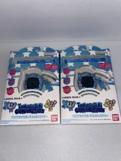 たまごっちコネクション ナルミヤ エンジェルブルー 2個セット