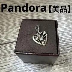 Pandora ハート　レイズ メダリオン チャームのサムネイル